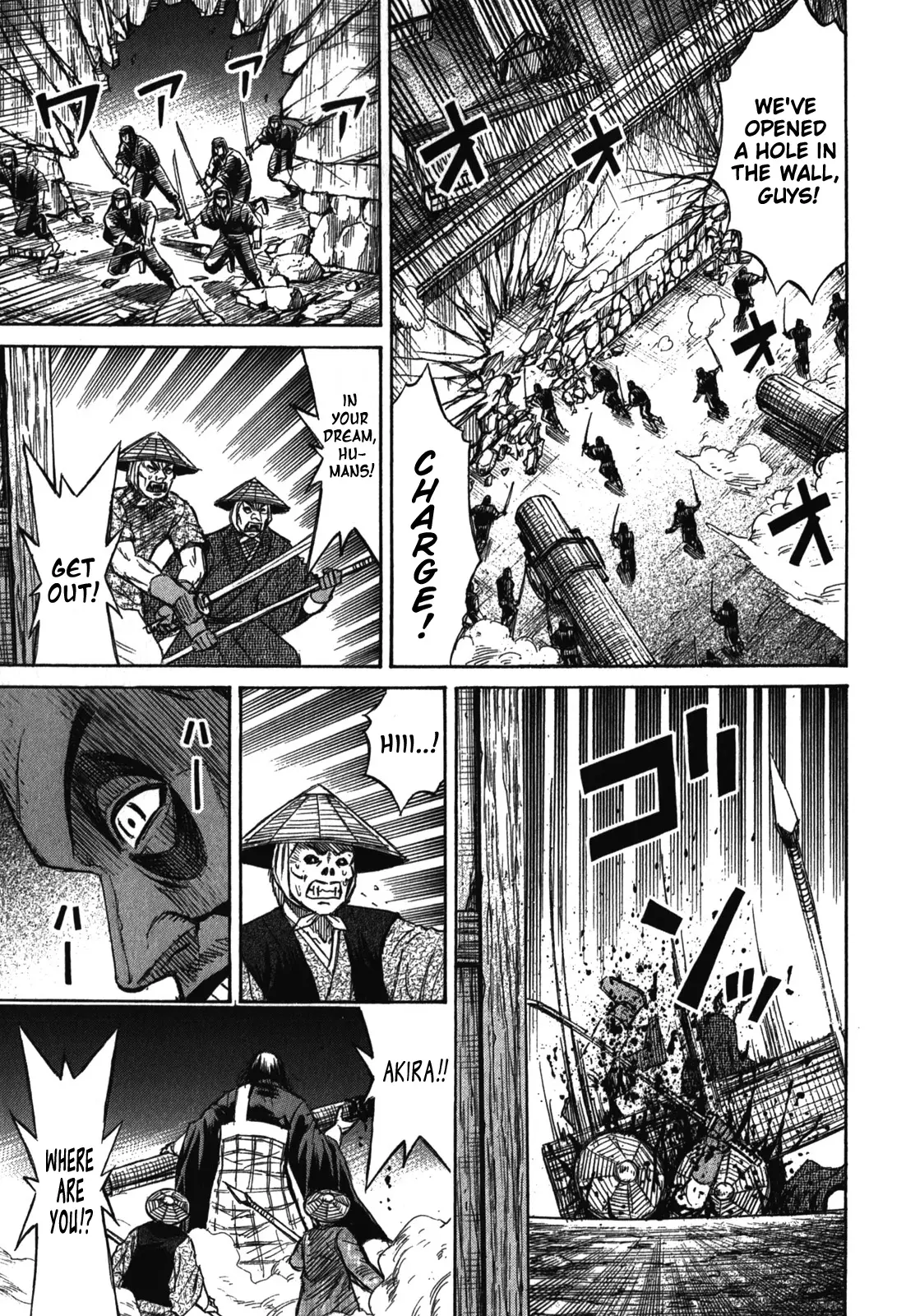 Higanjima - Last 47 Days - 70 page 12-337d6f7c