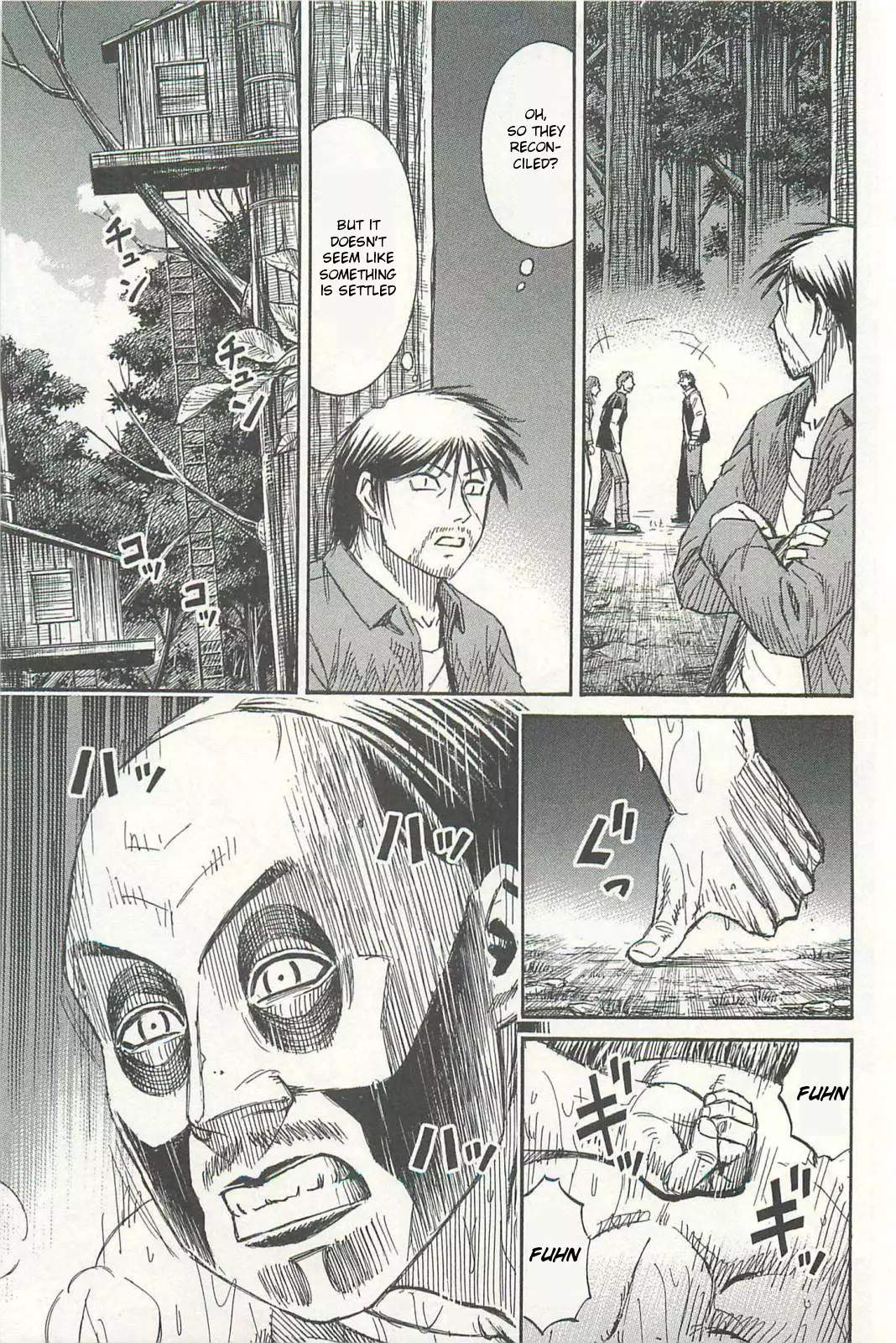 Higanjima - Last 47 Days - 8 page 7