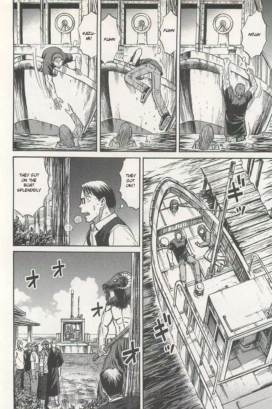 Higanjima - Last 47 Days - 9 page 14