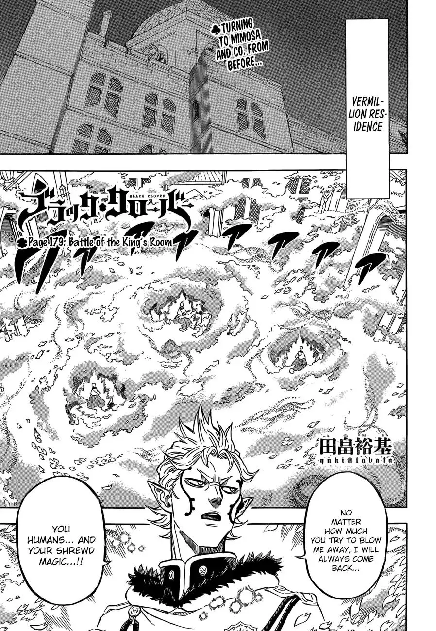 Black Clover - 179 page 0