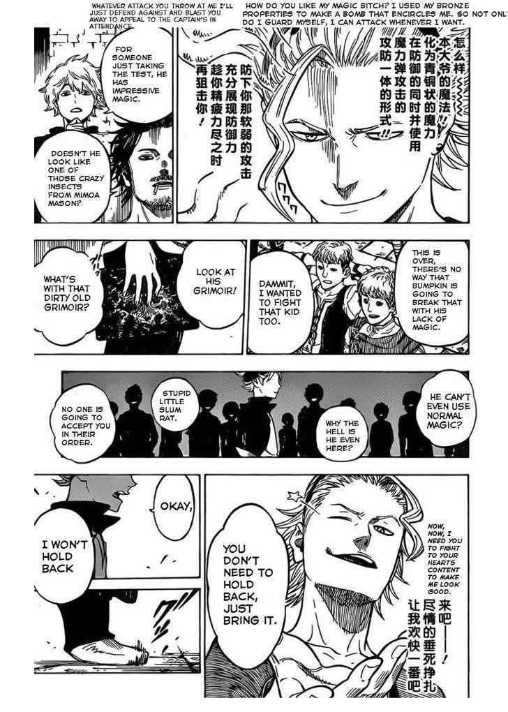Black Clover - 2 page 021