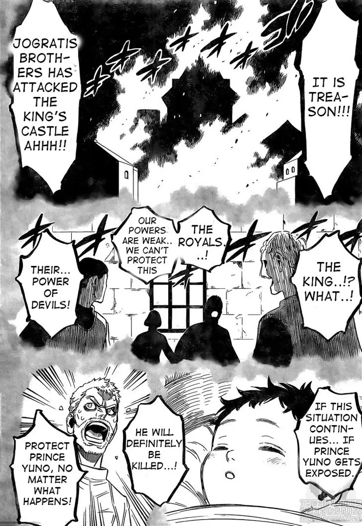 Black Clover - 234 page 07