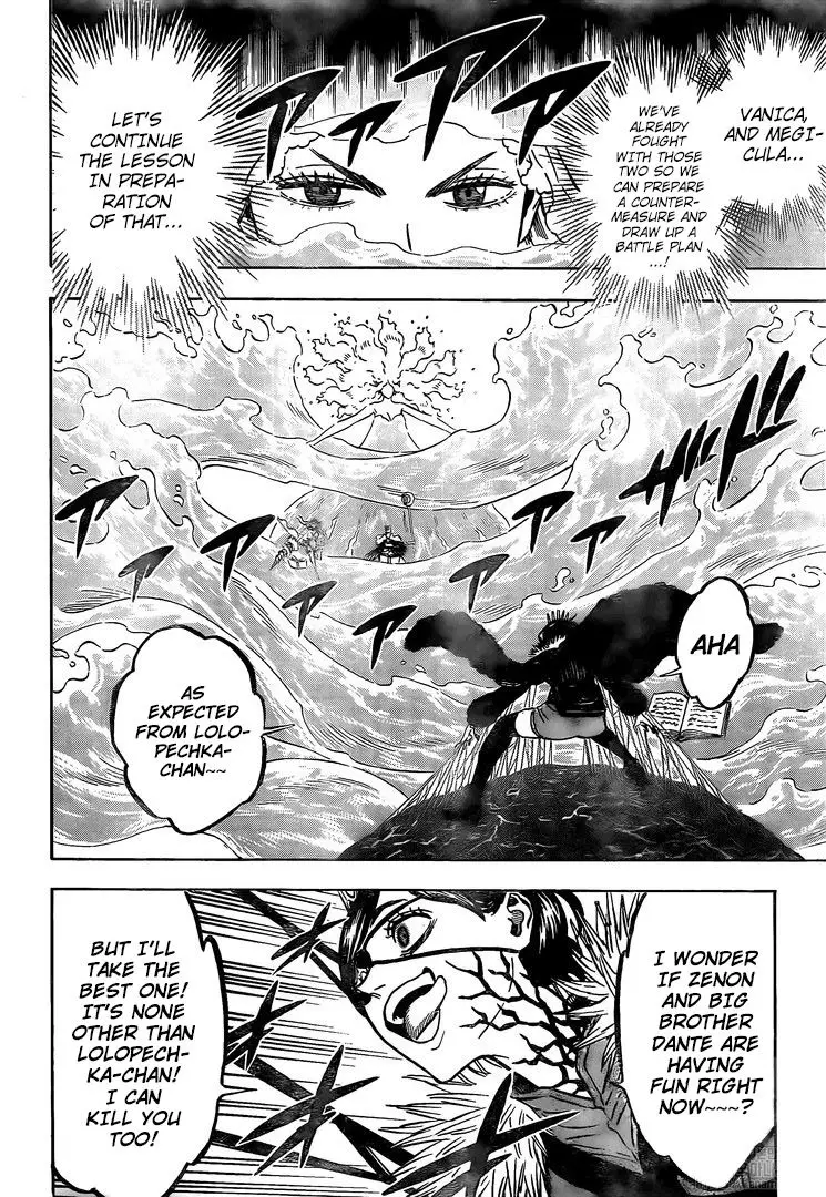 Black Clover - 252 page 6