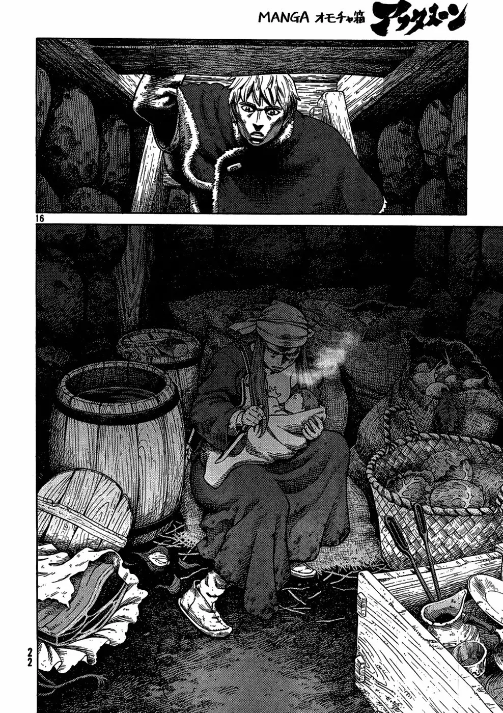 Vinland Saga - 111 page p_00017