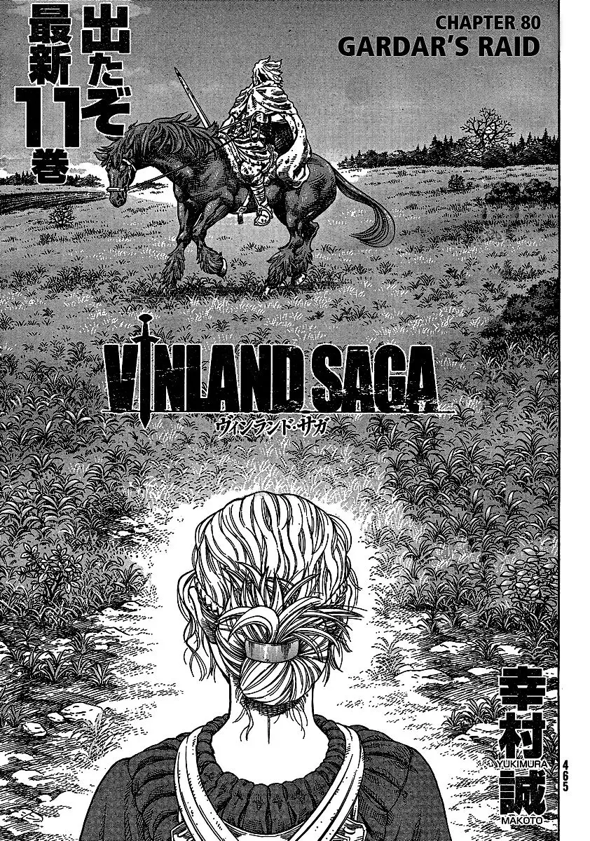 Vinland Saga - 80 page p_00001
