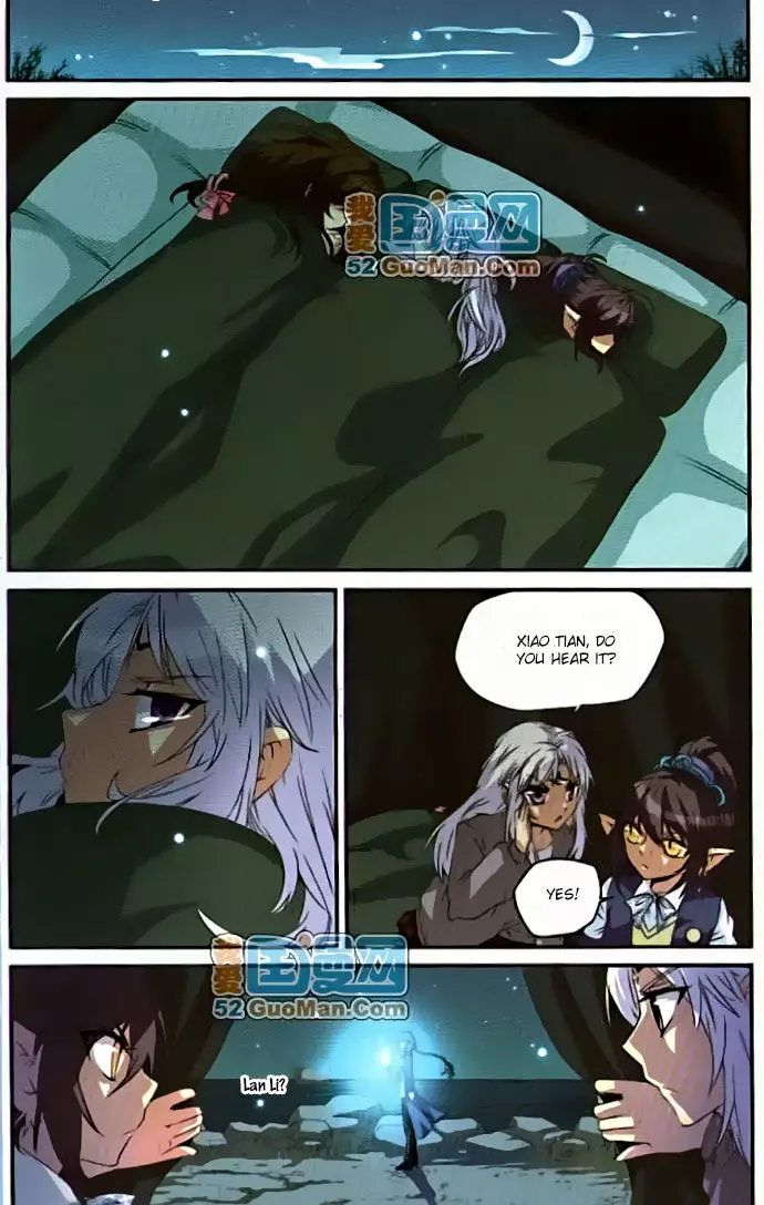 San Yan Xiao Tian Lu - 10 page 11