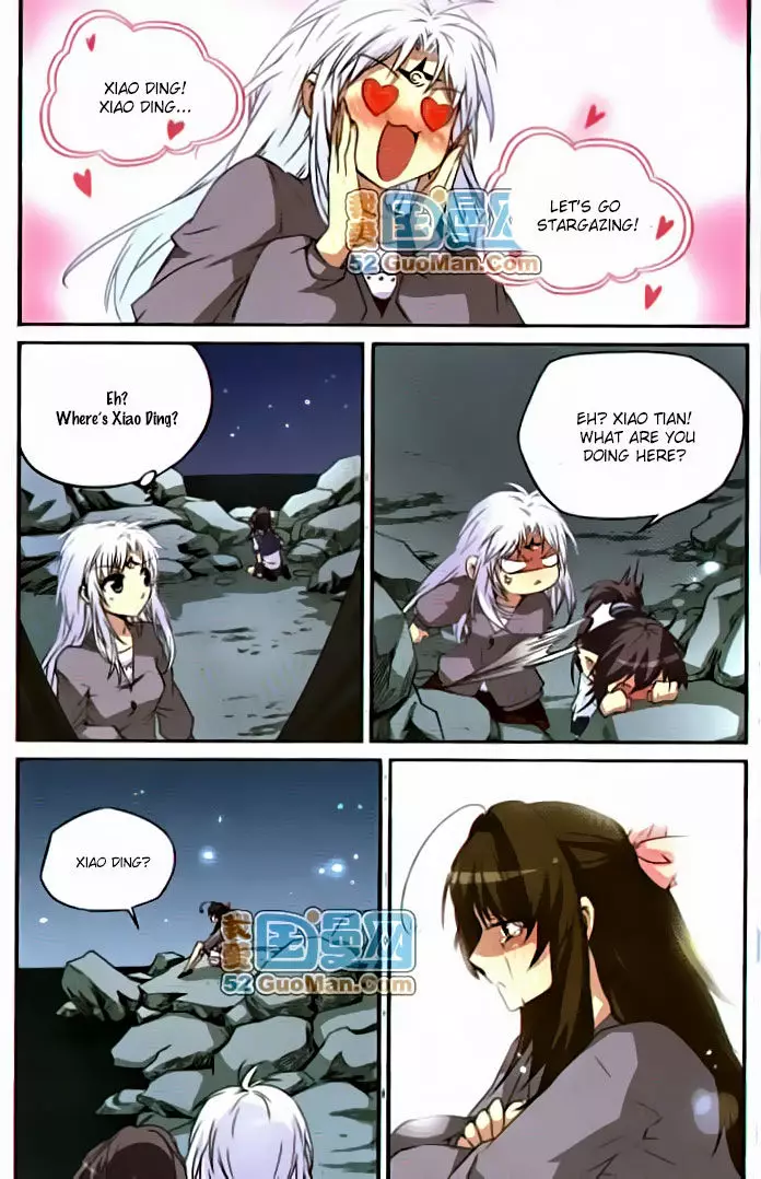 San Yan Xiao Tian Lu - 10 page 6