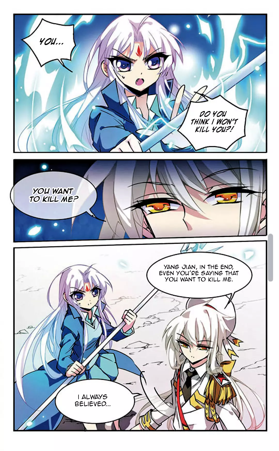 San Yan Xiao Tian Lu - 103 page 7