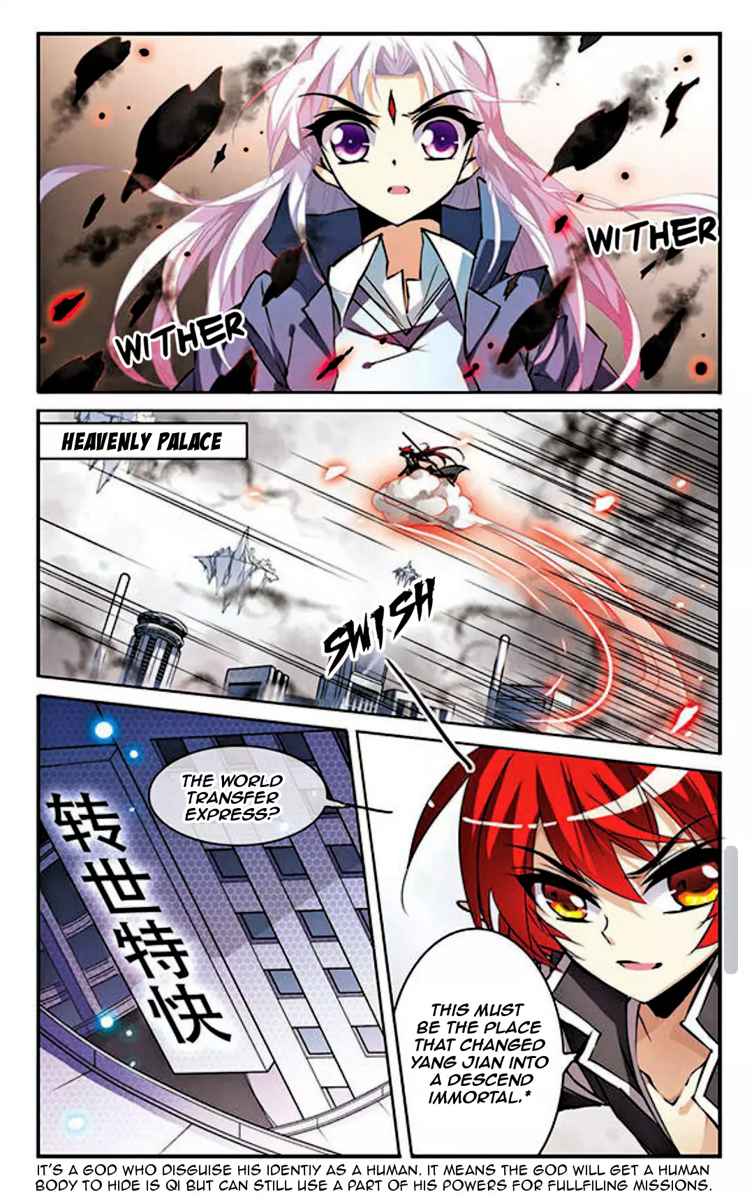 San Yan Xiao Tian Lu - 110 page 9