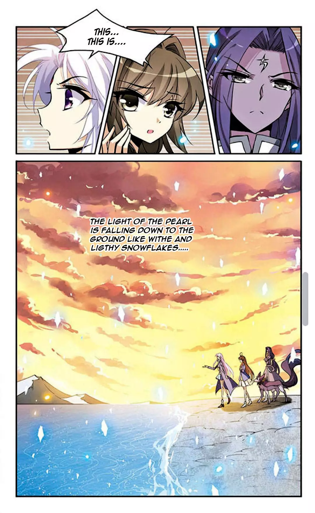 San Yan Xiao Tian Lu - 118 page 7