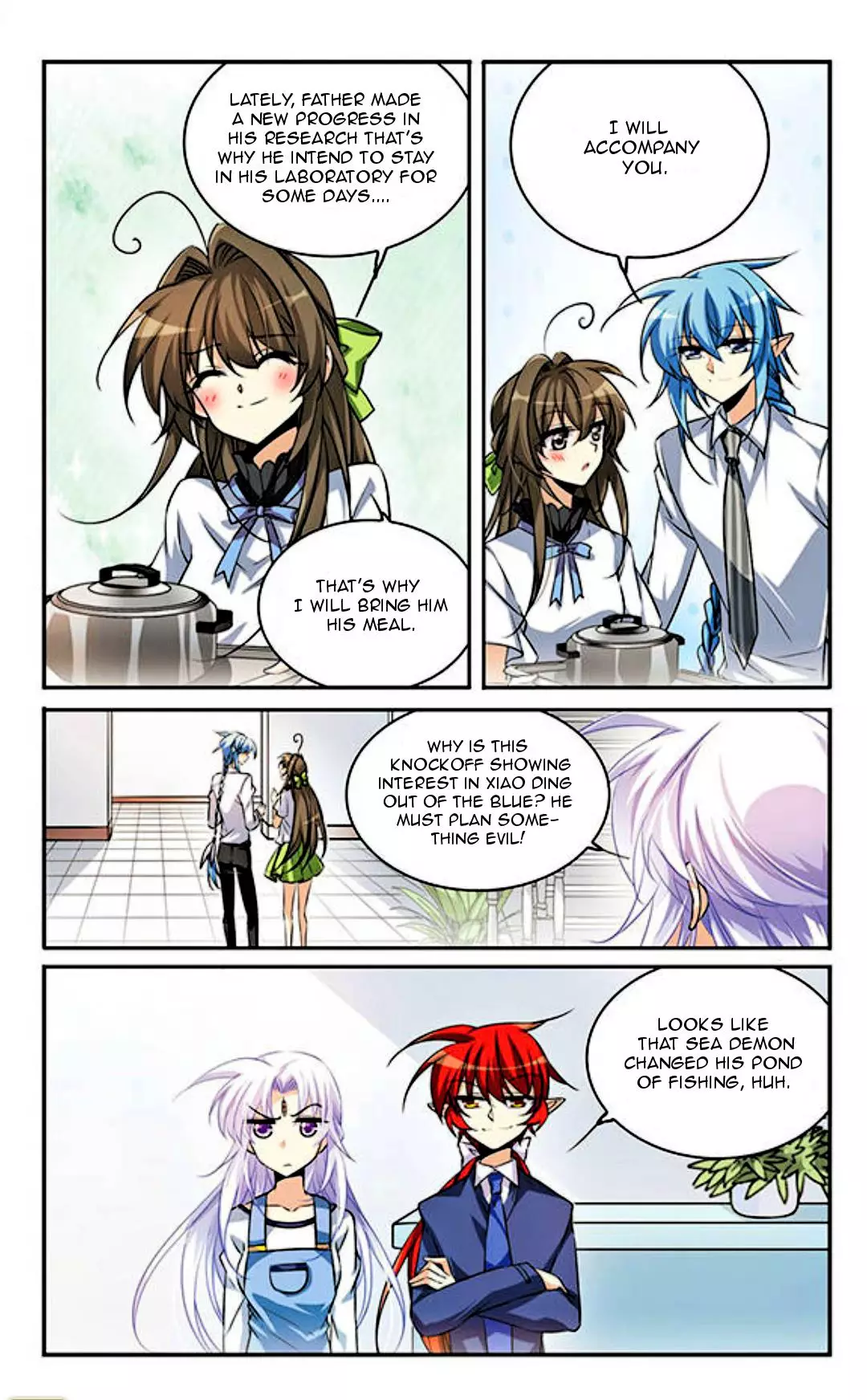 San Yan Xiao Tian Lu - 190 page 5-5e8fb381