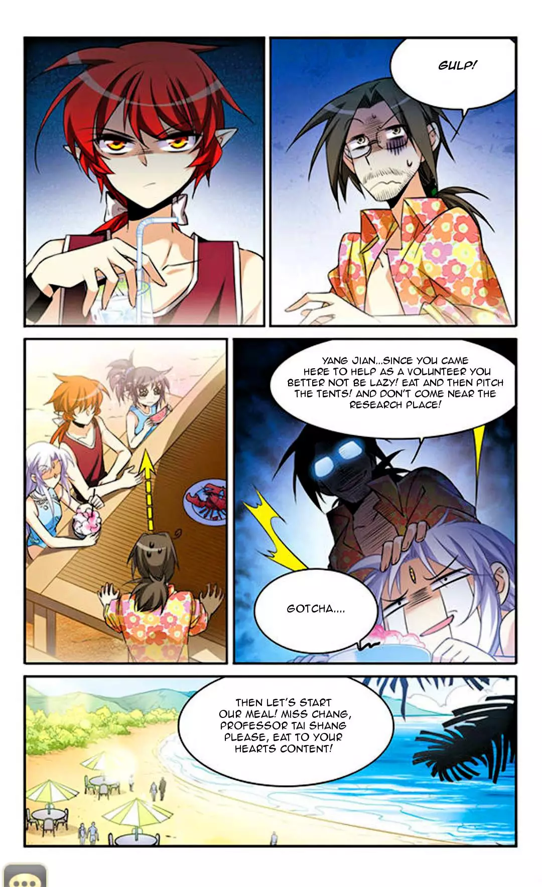 San Yan Xiao Tian Lu - 191 page 4-dd552902