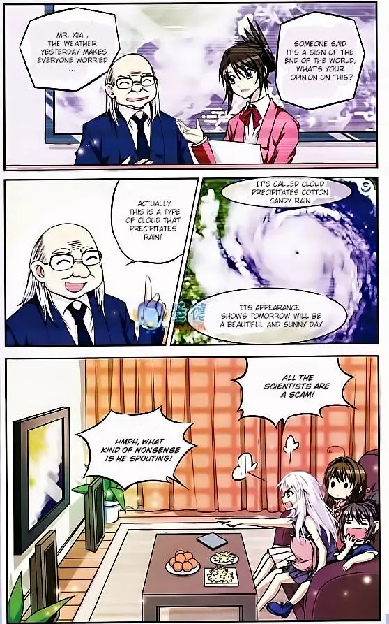 San Yan Xiao Tian Lu - 20 page 3