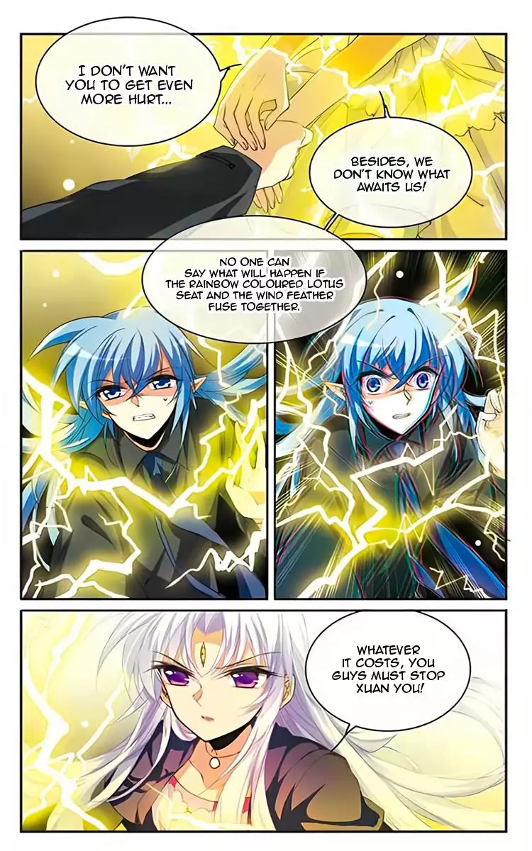 San Yan Xiao Tian Lu - 201 page 22-e38bcad7