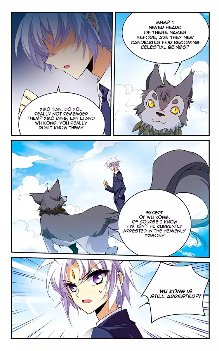 San Yan Xiao Tian Lu - 202 page 12-1af5ce33