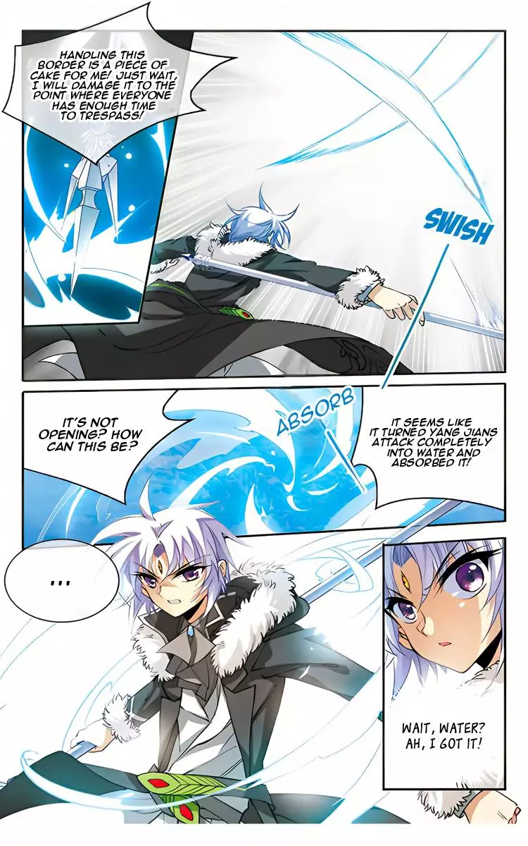 San Yan Xiao Tian Lu - 205 page 11-e24cbaa6