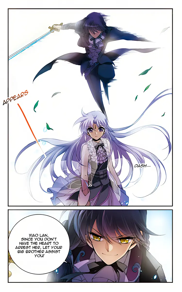 San Yan Xiao Tian Lu - 213 page 16-a1615f99