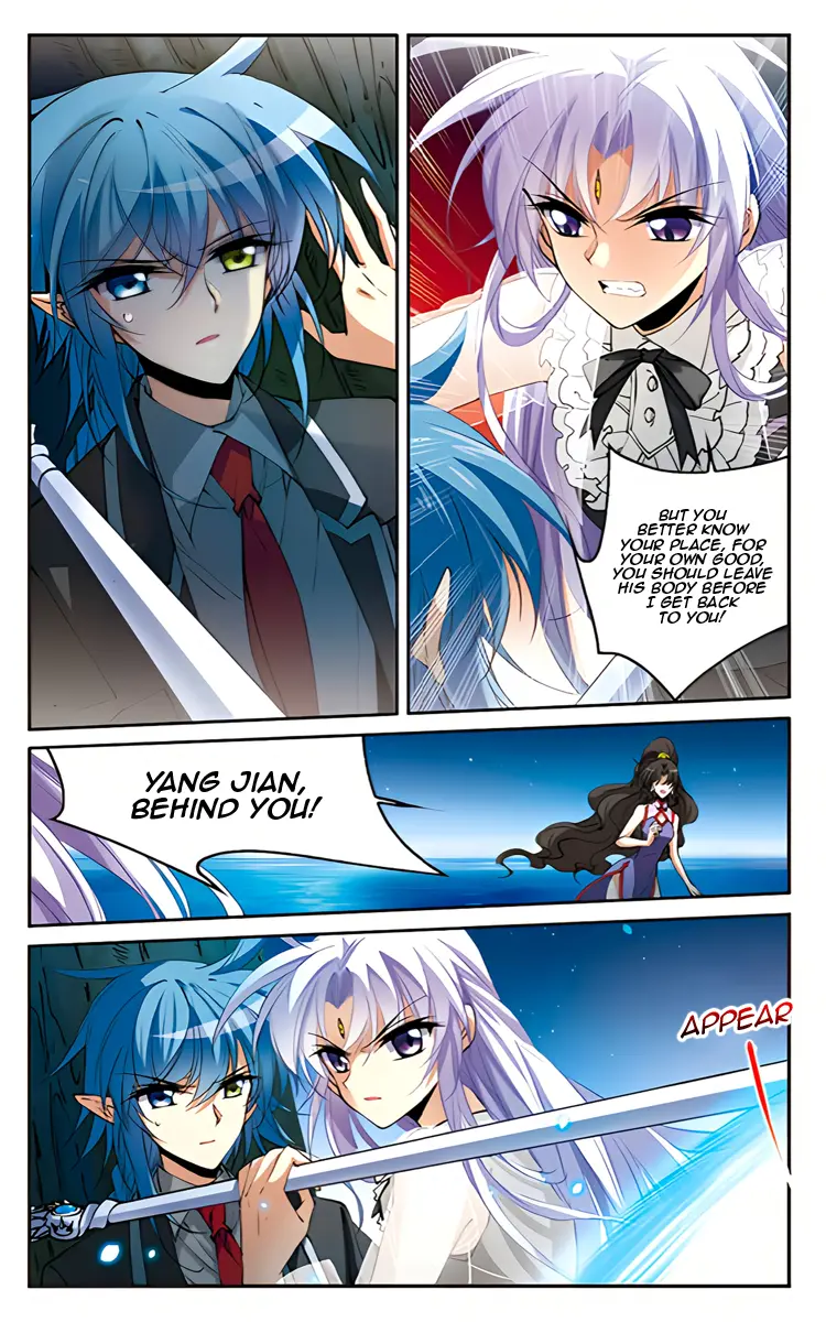 San Yan Xiao Tian Lu - 213 page 9-d887b6e9