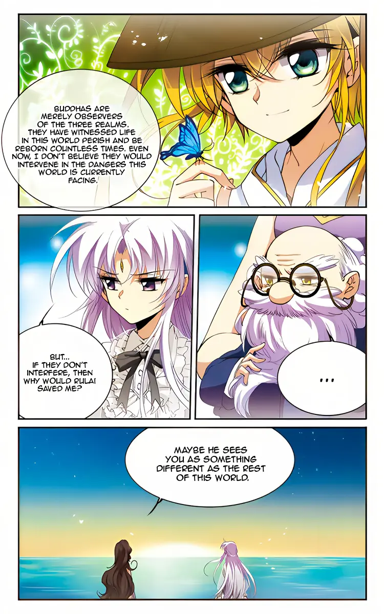 San Yan Xiao Tian Lu - 214 page 10-39d981b6