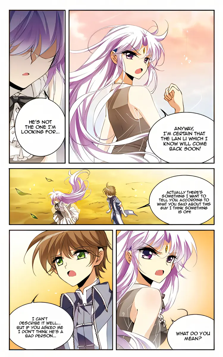 San Yan Xiao Tian Lu - 214 page 13-fa110857