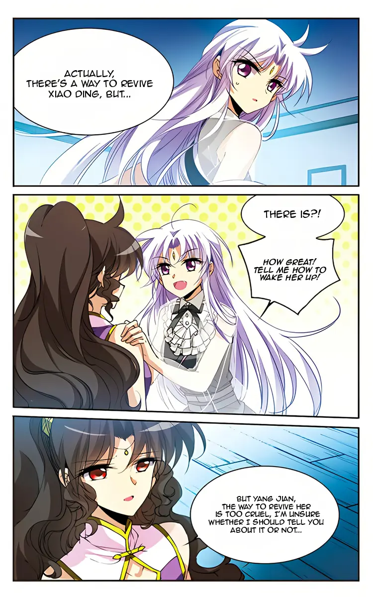 San Yan Xiao Tian Lu - 215 page 14-ca3e46f6