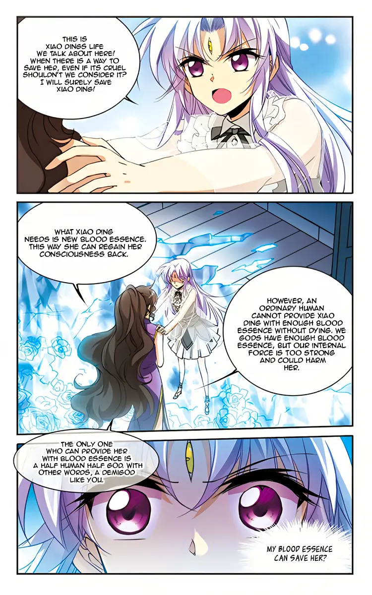 San Yan Xiao Tian Lu - 215 page 15-3d3fd6cd