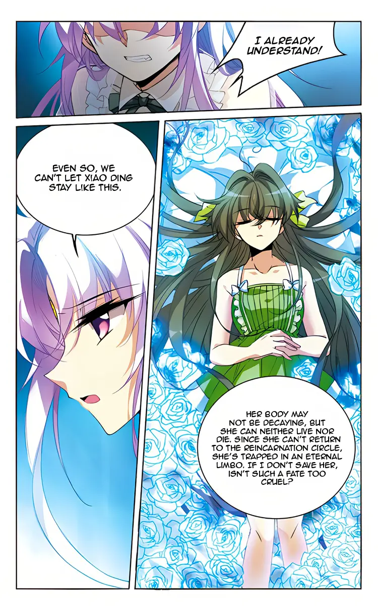 San Yan Xiao Tian Lu - 215 page 21-678c33cb