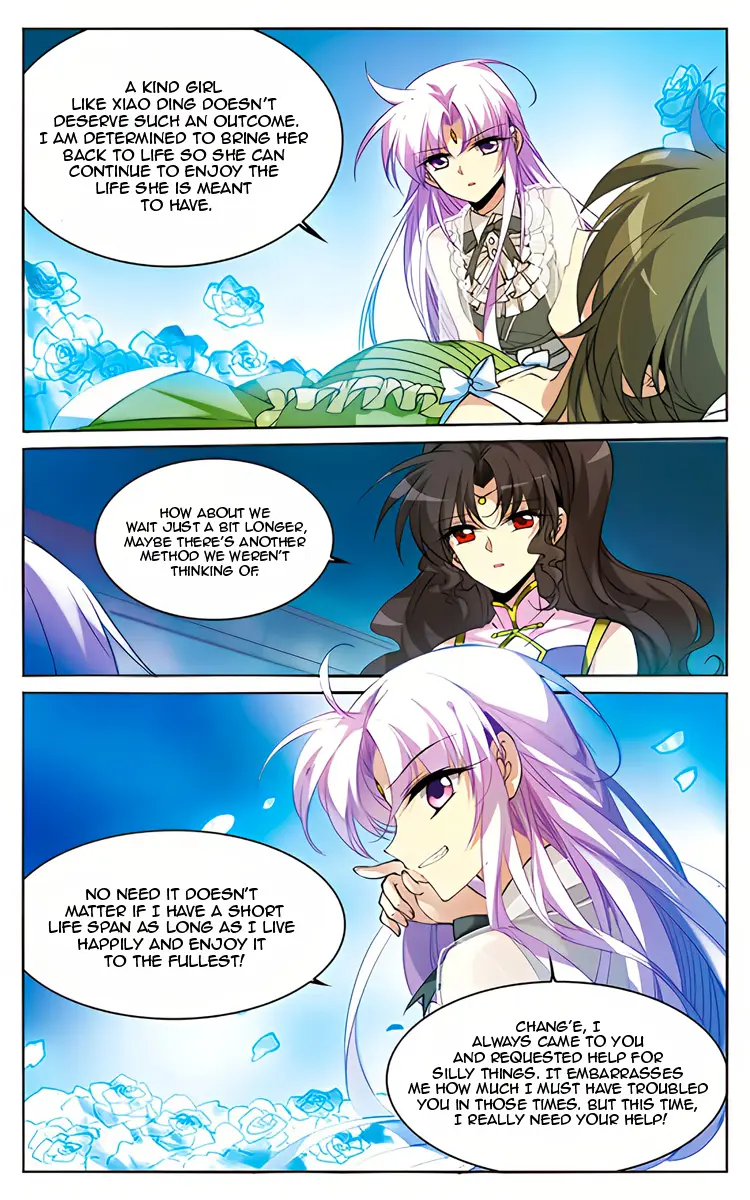 San Yan Xiao Tian Lu - 215 page 22-aab3e856