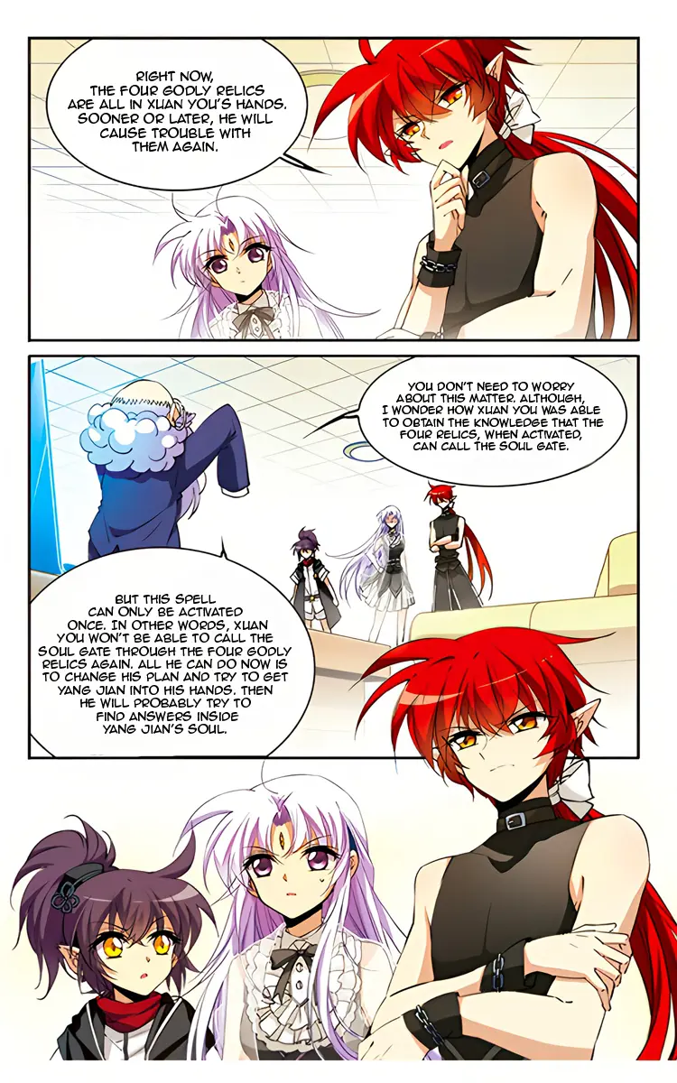 San Yan Xiao Tian Lu - 215 page 3-e9ae6d41