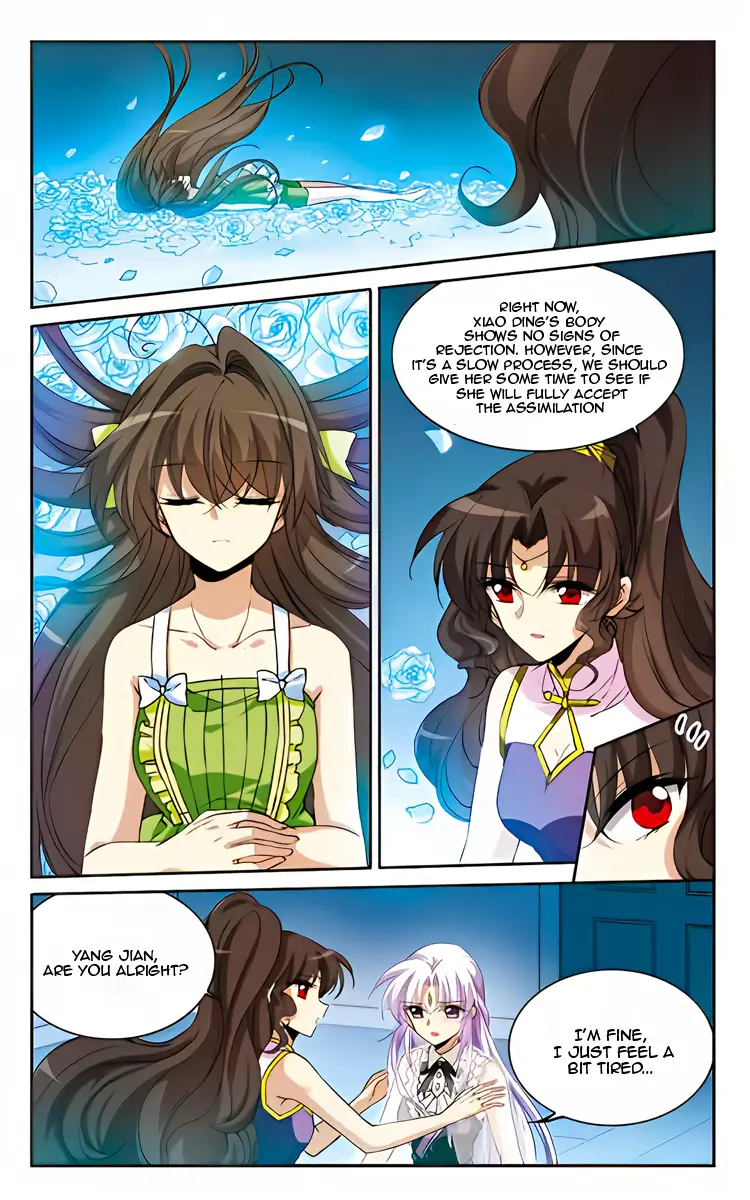 San Yan Xiao Tian Lu - 216 page 7-c515a38f