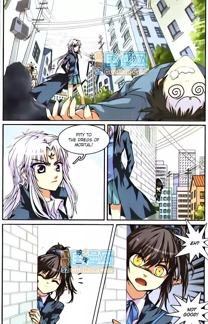 San Yan Xiao Tian Lu - 3 page p_00009