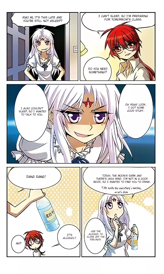 San Yan Xiao Tian Lu - 37 page 11