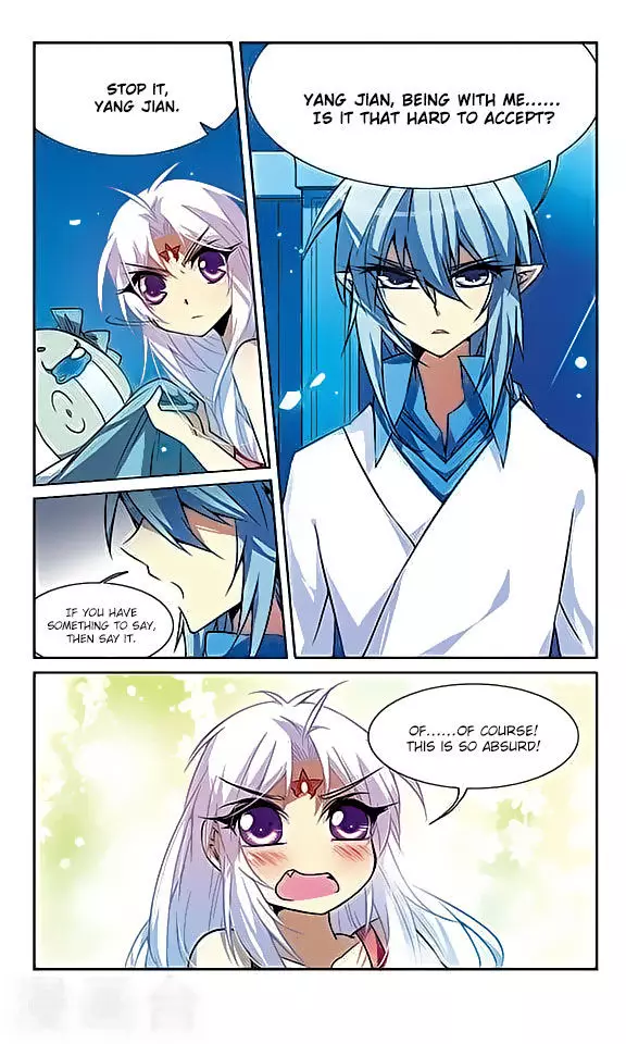 San Yan Xiao Tian Lu - 48 page 3