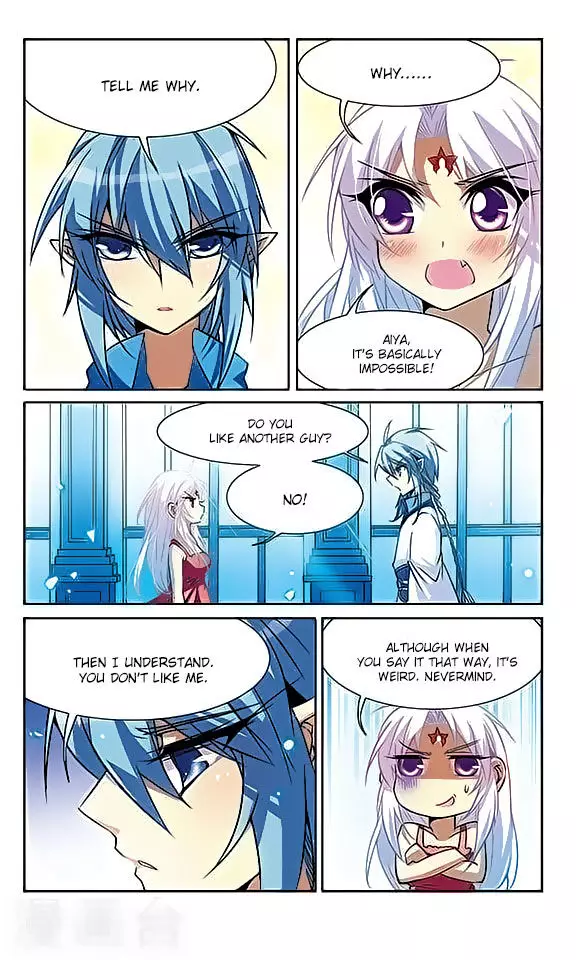 San Yan Xiao Tian Lu - 48 page 4