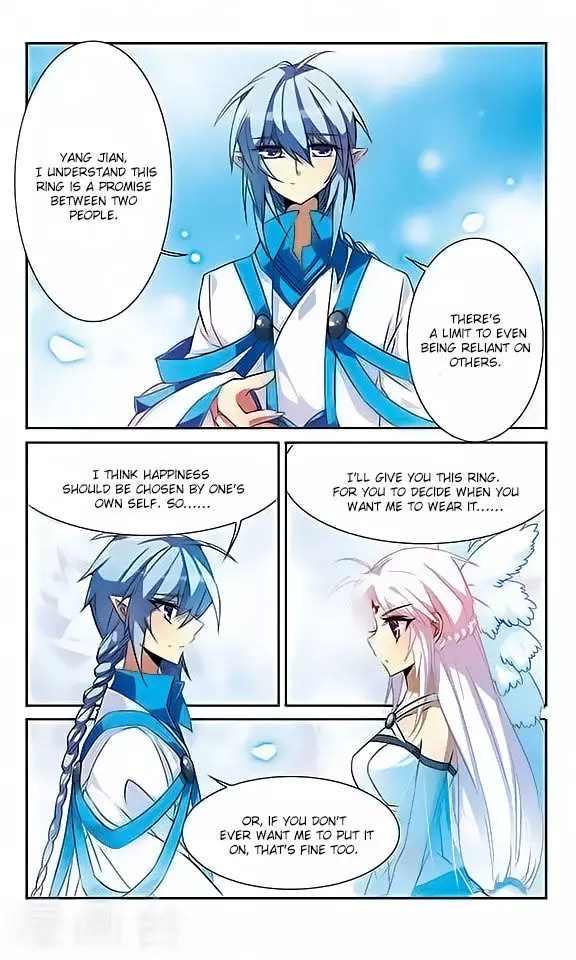 San Yan Xiao Tian Lu - 51 page 8