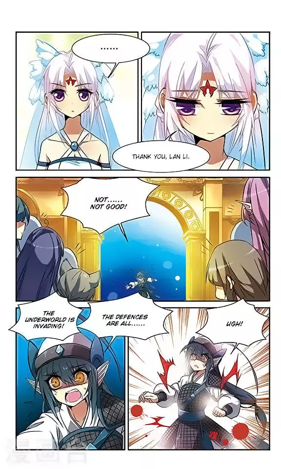 San Yan Xiao Tian Lu - 51 page 9