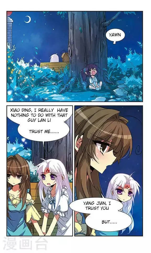 San Yan Xiao Tian Lu - 57 page 4