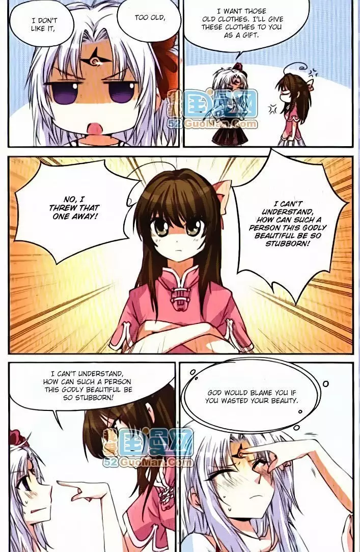 San Yan Xiao Tian Lu - 8 page p_00006