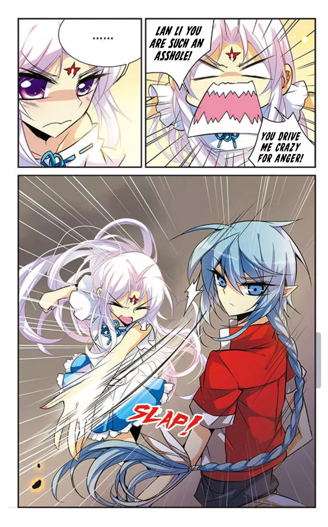 San Yan Xiao Tian Lu - 82 page 10