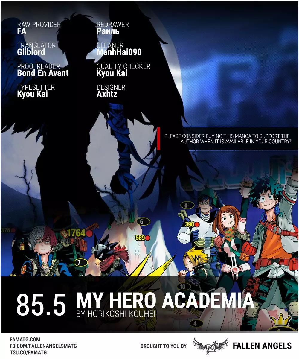 My Hero Academia - 85.5 page 01