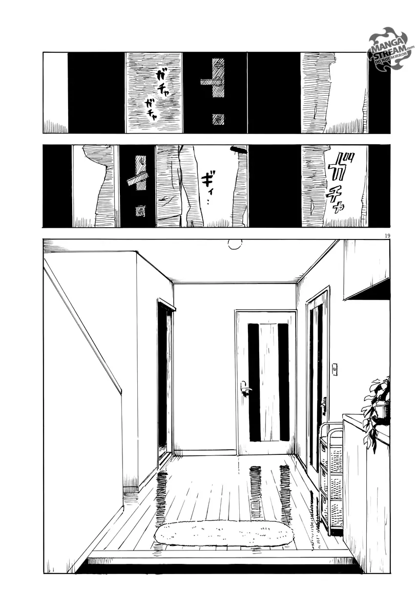 Chi no Wadachi - 11 page 19
