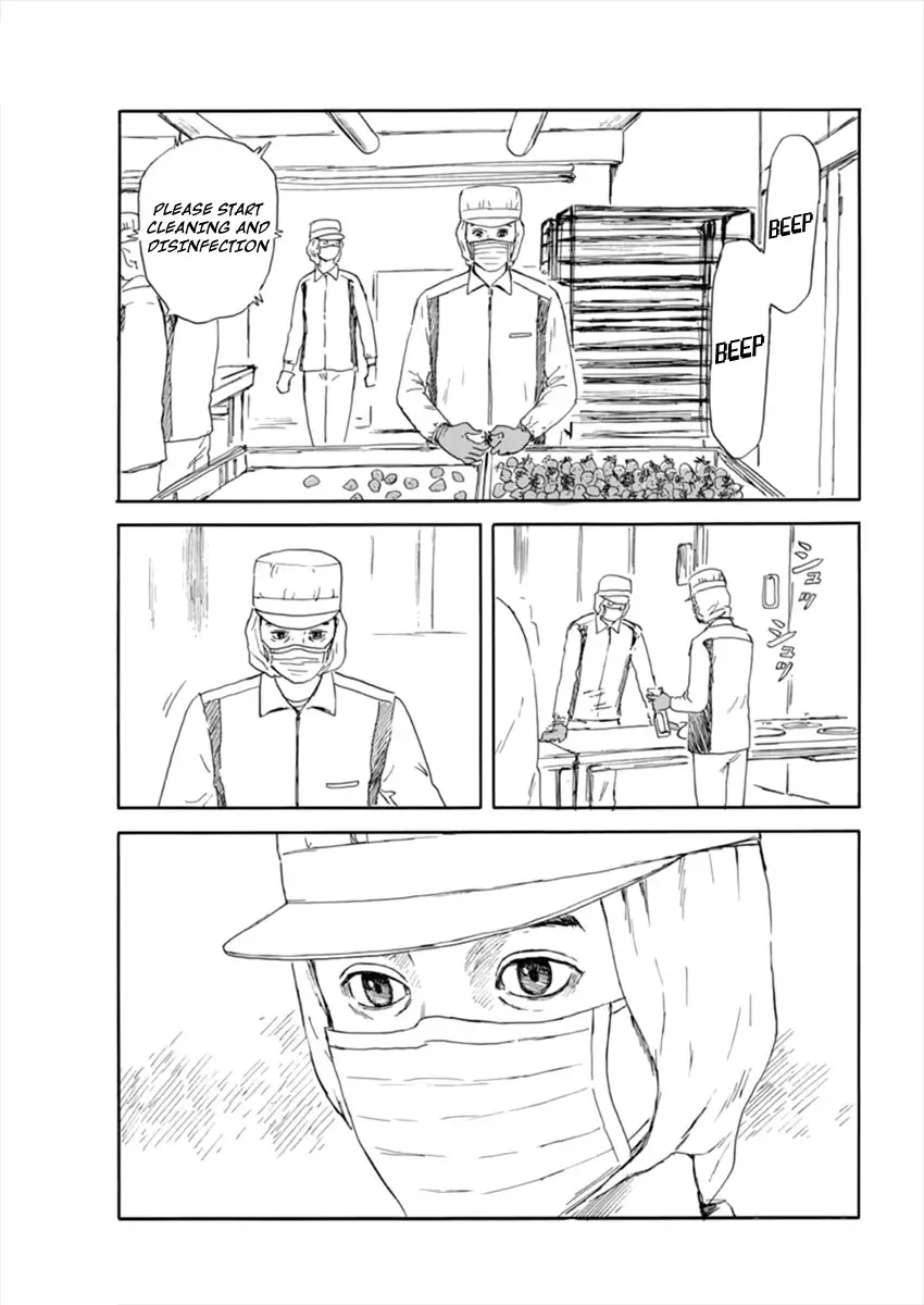 Chi no Wadachi - 110 page 16