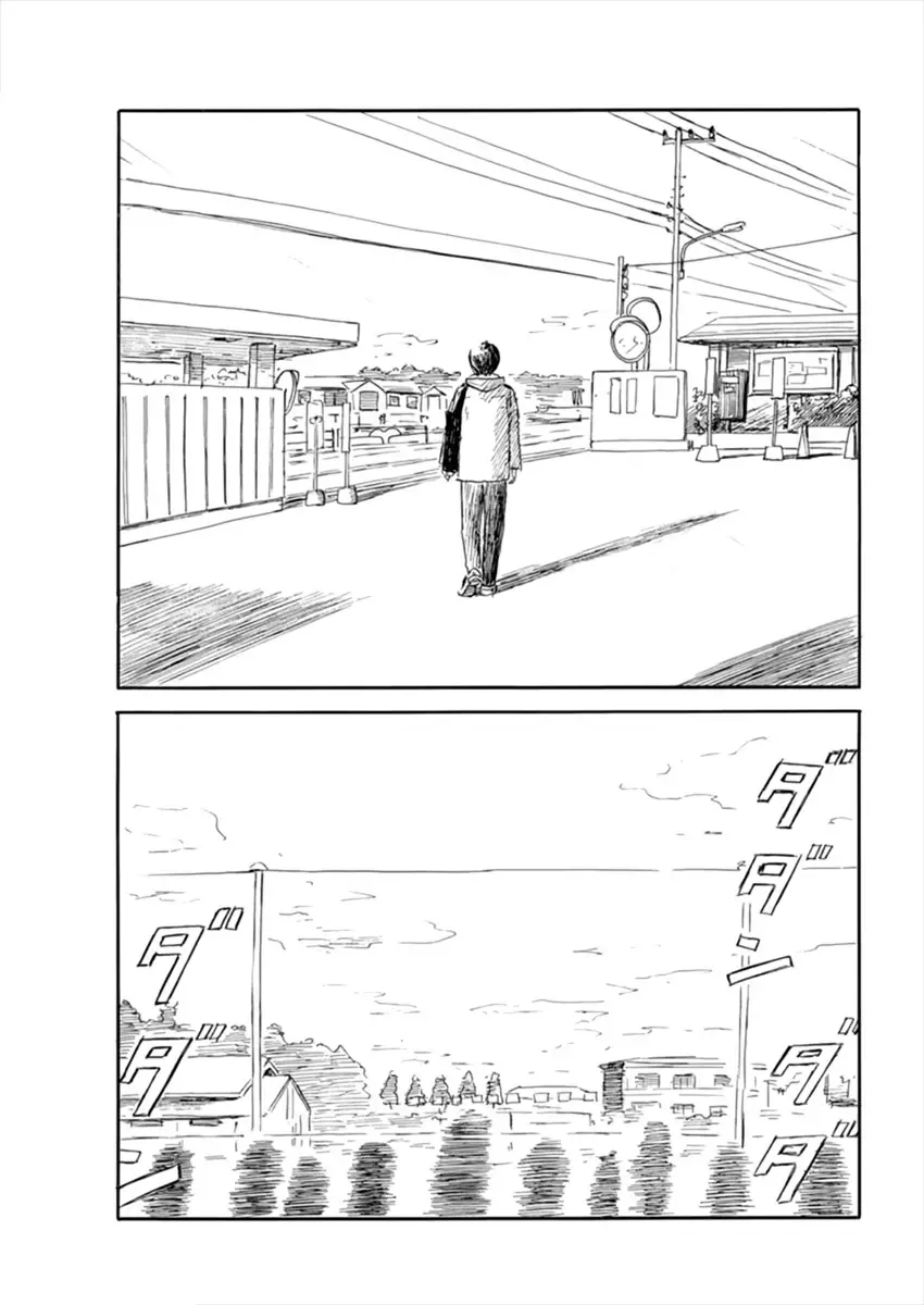 Chi no Wadachi - 110 page 18