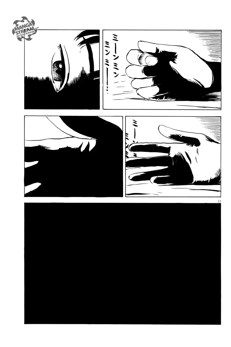 Chi no Wadachi - 12 page 18