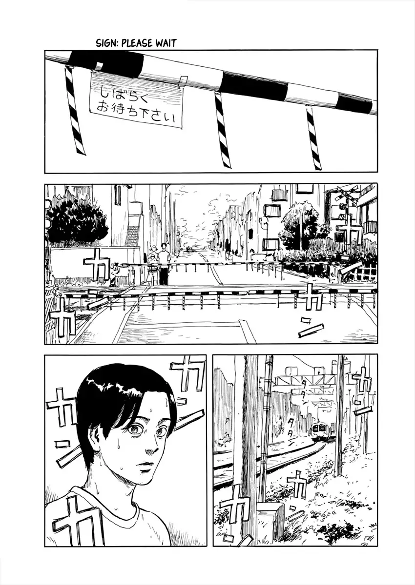 Chi no Wadachi - 120 page 16-6a1c2009
