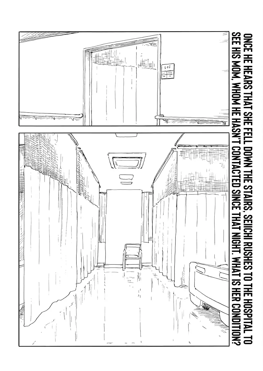 Chi no Wadachi - 141 page 3-c7bbdc5b