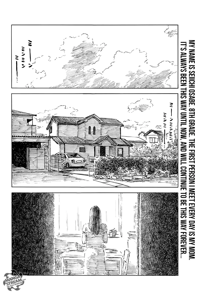 Chi no Wadachi - 2 page 3