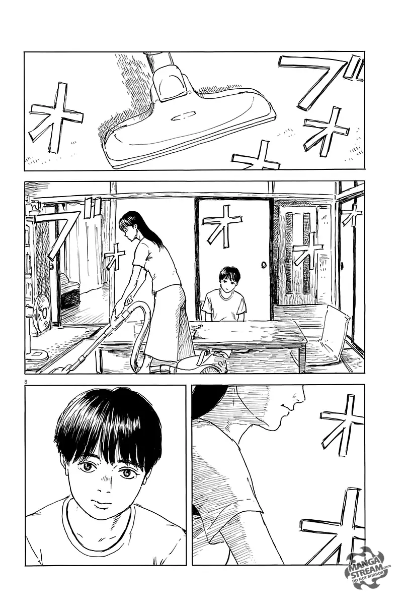 Chi no Wadachi - 2 page 9