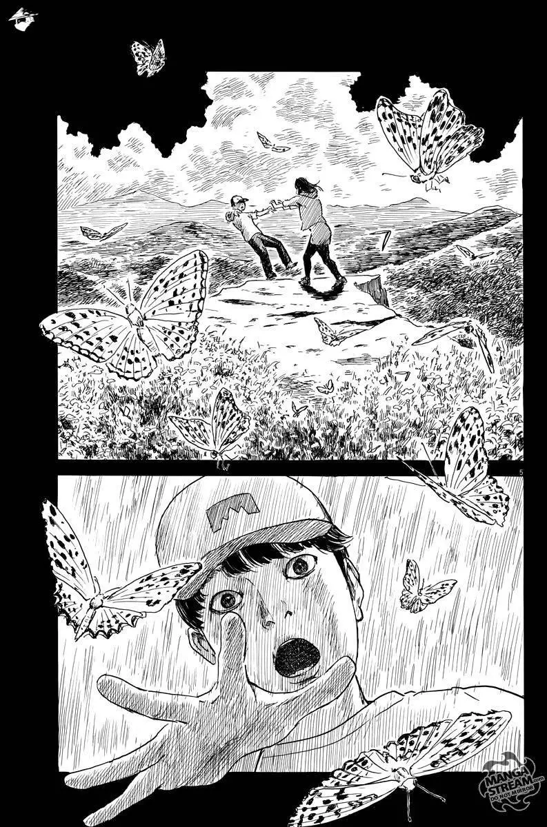 Chi no Wadachi - 22 page 5