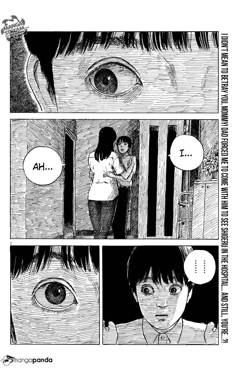 Chi no Wadachi - 23 page 3